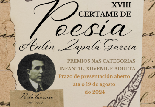 O Concello convoca a 18ª edición do certame de poesía Antón Zapata García